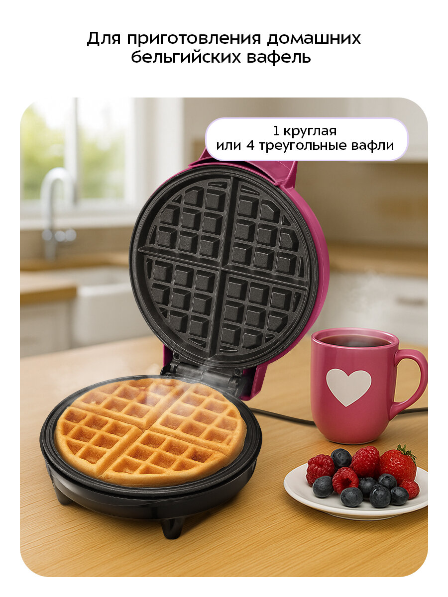 Вафельница Kitfort КТ-4621 — фото 1