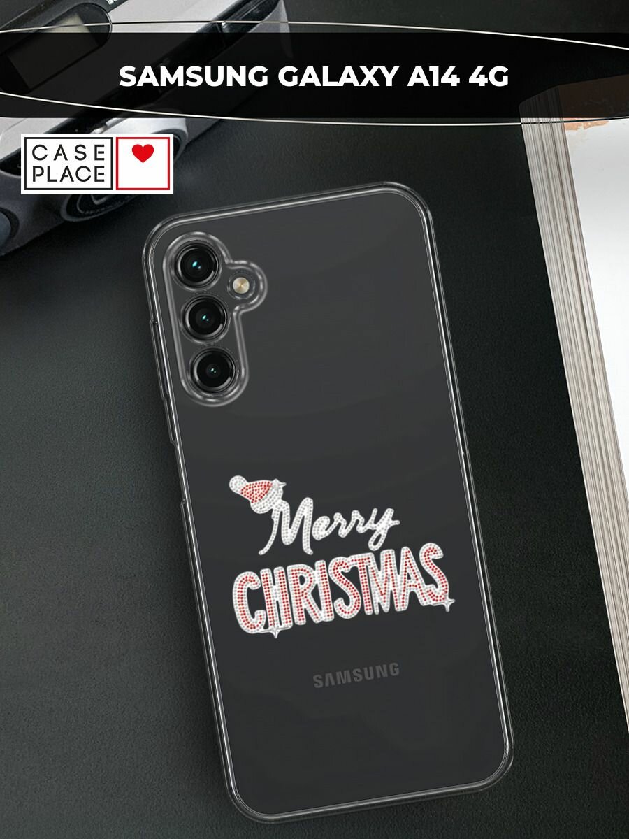 Чехол на Samsung Galaxy A14 4G / Галакси A14 4G с принтом "Merry christmas"