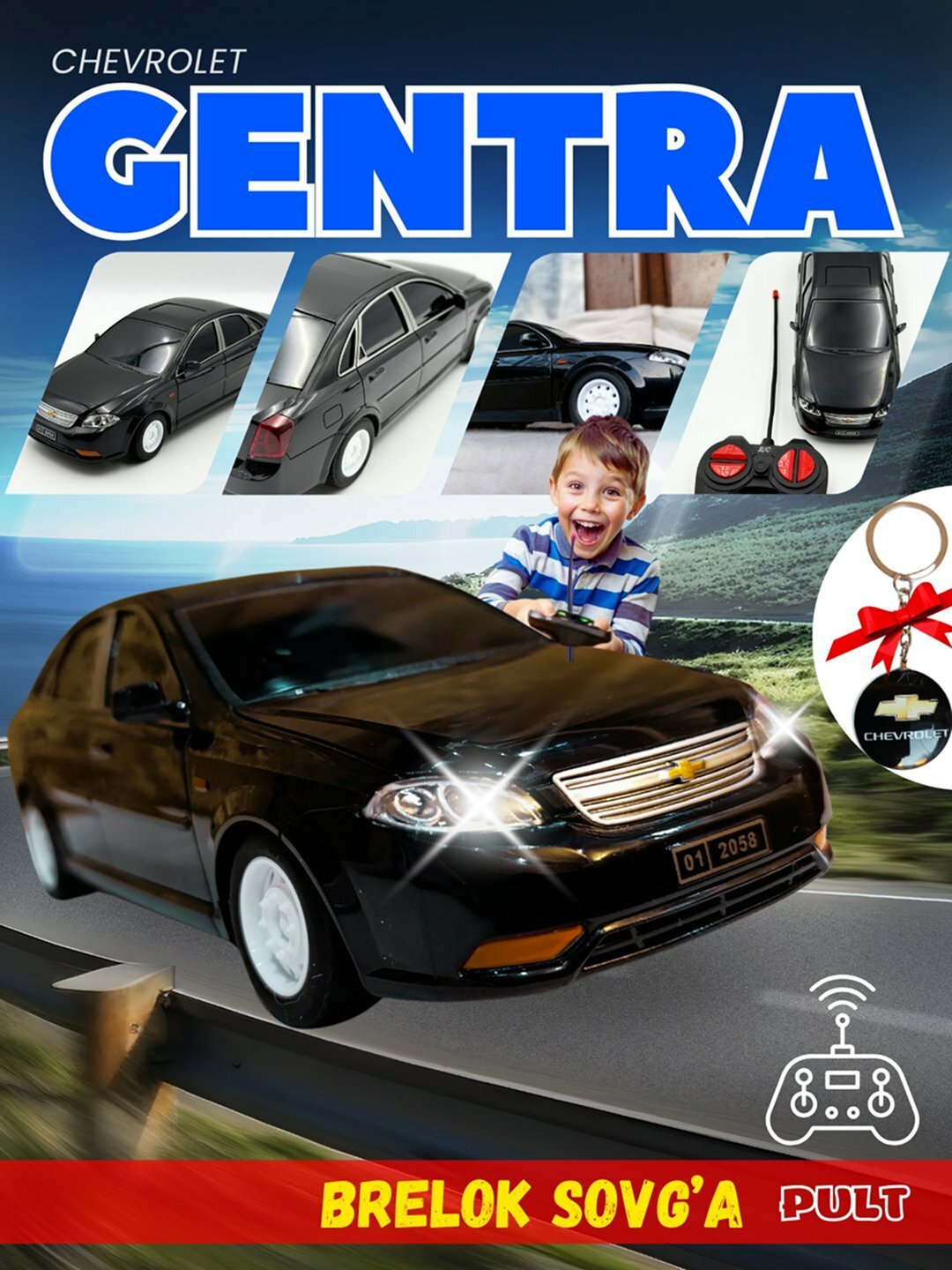 Игрушка для детей, радиоуправляемая машинка Gentra, с пультом