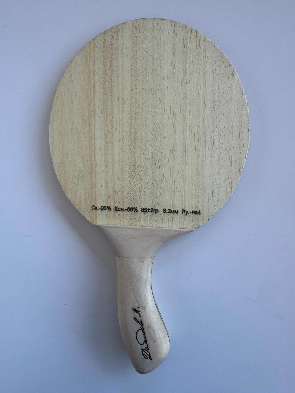 Основание ракетки DEMI-B. Zha. Jik SZLC. OFF++ Форма лопасти банан