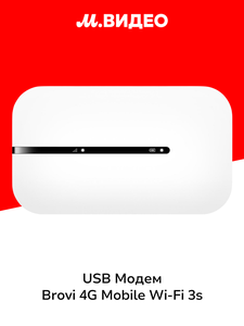 Основная фотография от вендора