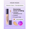 Фото Holika Holika Cover &amp; Hiding Liquid Concealer