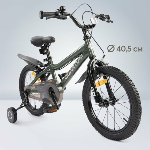 50043 Велосипед детский Happy Baby QUANTUM для девочки и мальчика 2 колеса 2 поддерживающих 3-10 лет зеленый 18203₽