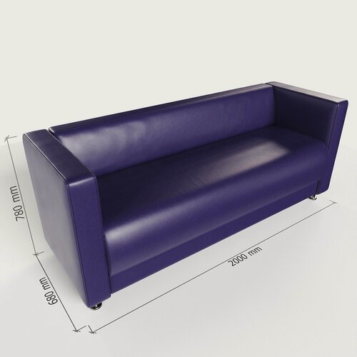 Изображение товара Диван прямой офисный из эко кожи с подлокотниками Пауза (Фиолетовый 200)