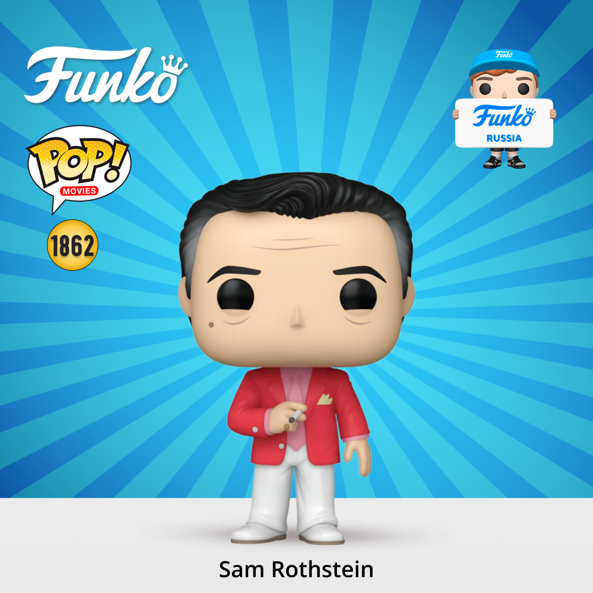 Фигурка Funko POP  Movies Casino Sam Rothstein  1862  80203 Сэм  Туз  Ротштейн по фильму Казино