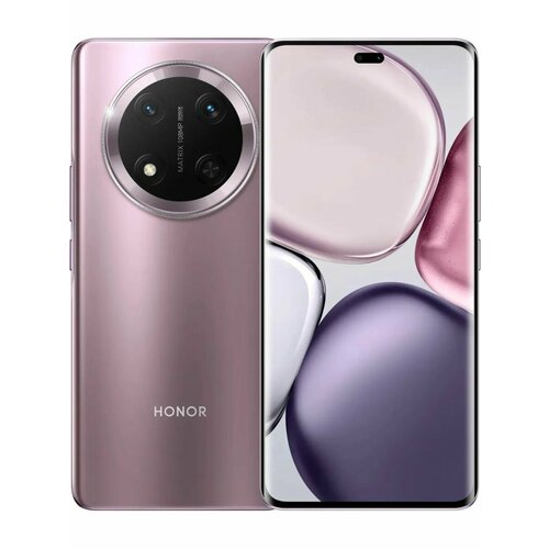 Смартфон Honor X9c 12256GB Фиолетовый 26999₽