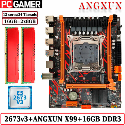 Комплект материнская плата ANGXUN X99-P3X Xeon 2673V3 16GB DDR3 ECC 2x8GB Red 7439₽