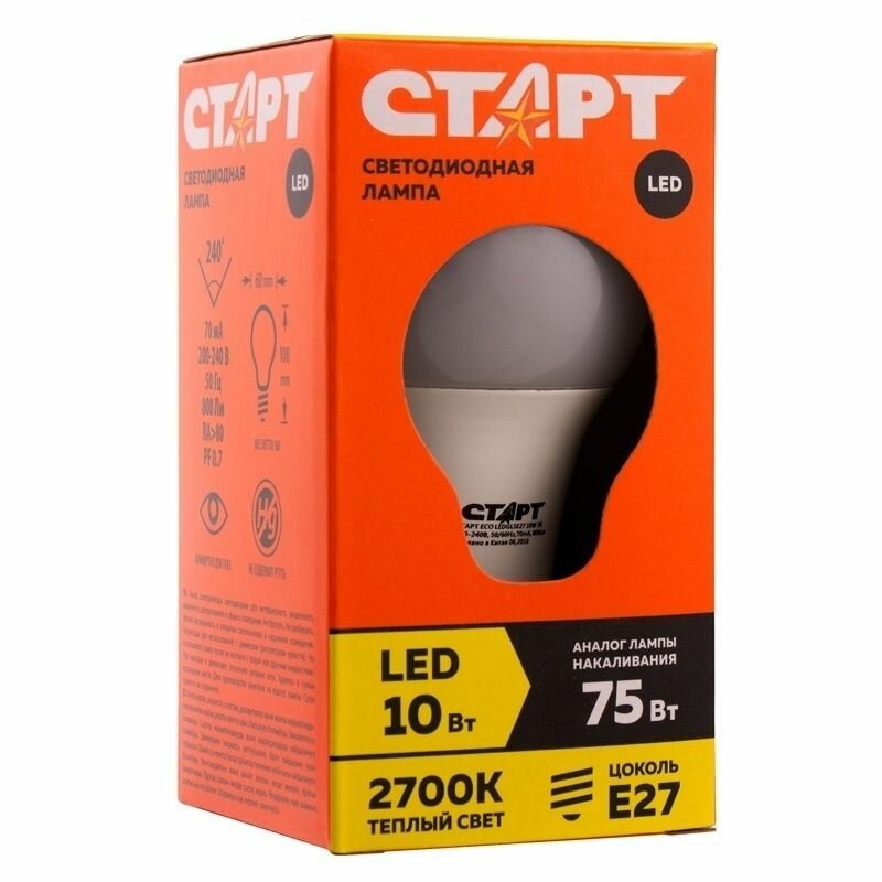Лампа светодиодная Старт LED, серия ЭКО 10W30, тип А груша, E27, 2700К, теплый свет, 15000 ч