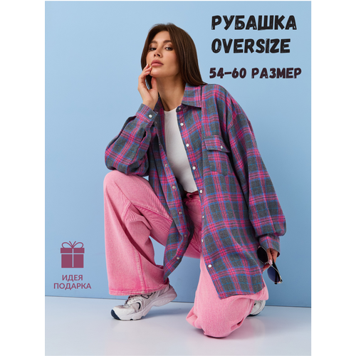 фото Рубашка max, размер 5xl, серо-розовый