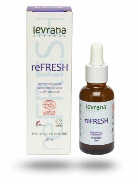 Levrana, Регенерирующая сыворотка для лица "reFRESH", 30мл
