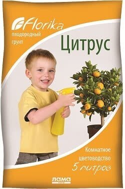 Субстраты, Грунты, Мульча Florika Флорика Грунт Цитрус-5л Комплект - 2 ШТУКИ! Производитель - Лама Торф.