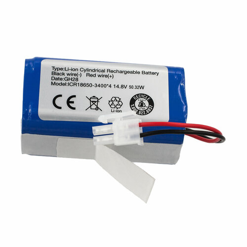 Аккумулятор для iLife v55 pro/Polaris PVCR-0826/v50 pro/v7s/dexp lf-800/iboto smart x610g aqua/pvcr-0726w/v7s plus/a4s/pvcr-0930/kit fort kt-519