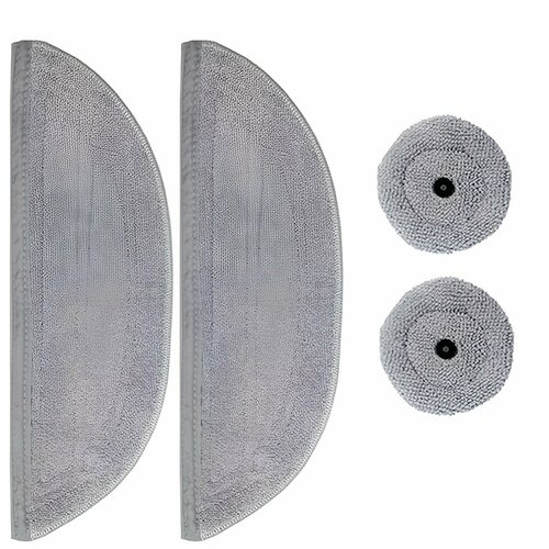 Салфетка МОП 2 шт для робота-пылесоса Roborock S8 Max Ultra S8 MaxV Ultra 549₽