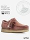 dusty pink suede