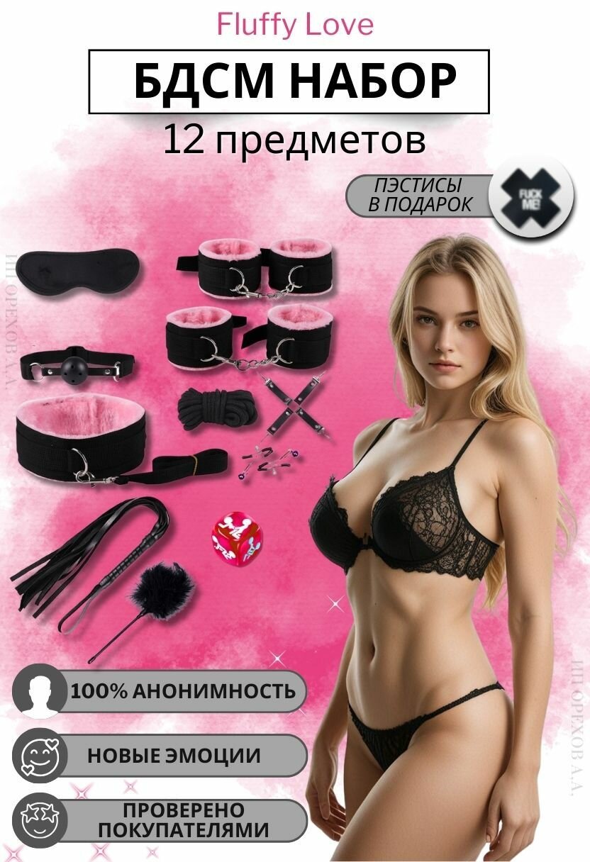 Орыс үйдегі волосатые письки порно