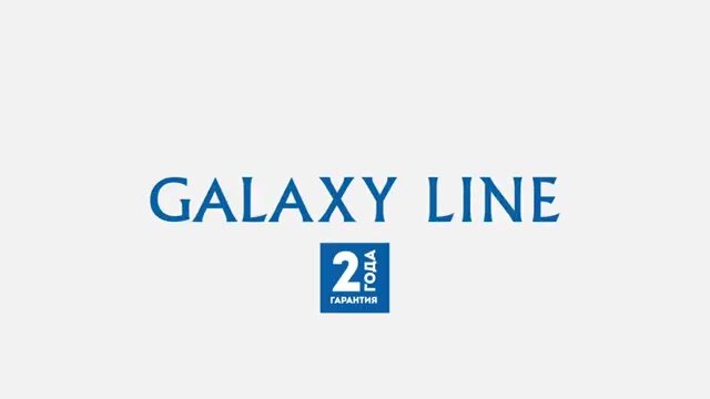 Пароочиститель + отпариватель для одежды Galaxy Line, 2 в 1 — фото 1