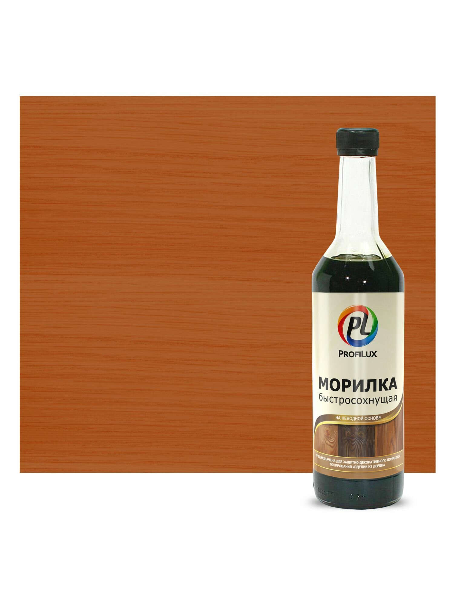 Морилка для дерева 0.5 л цвет клен