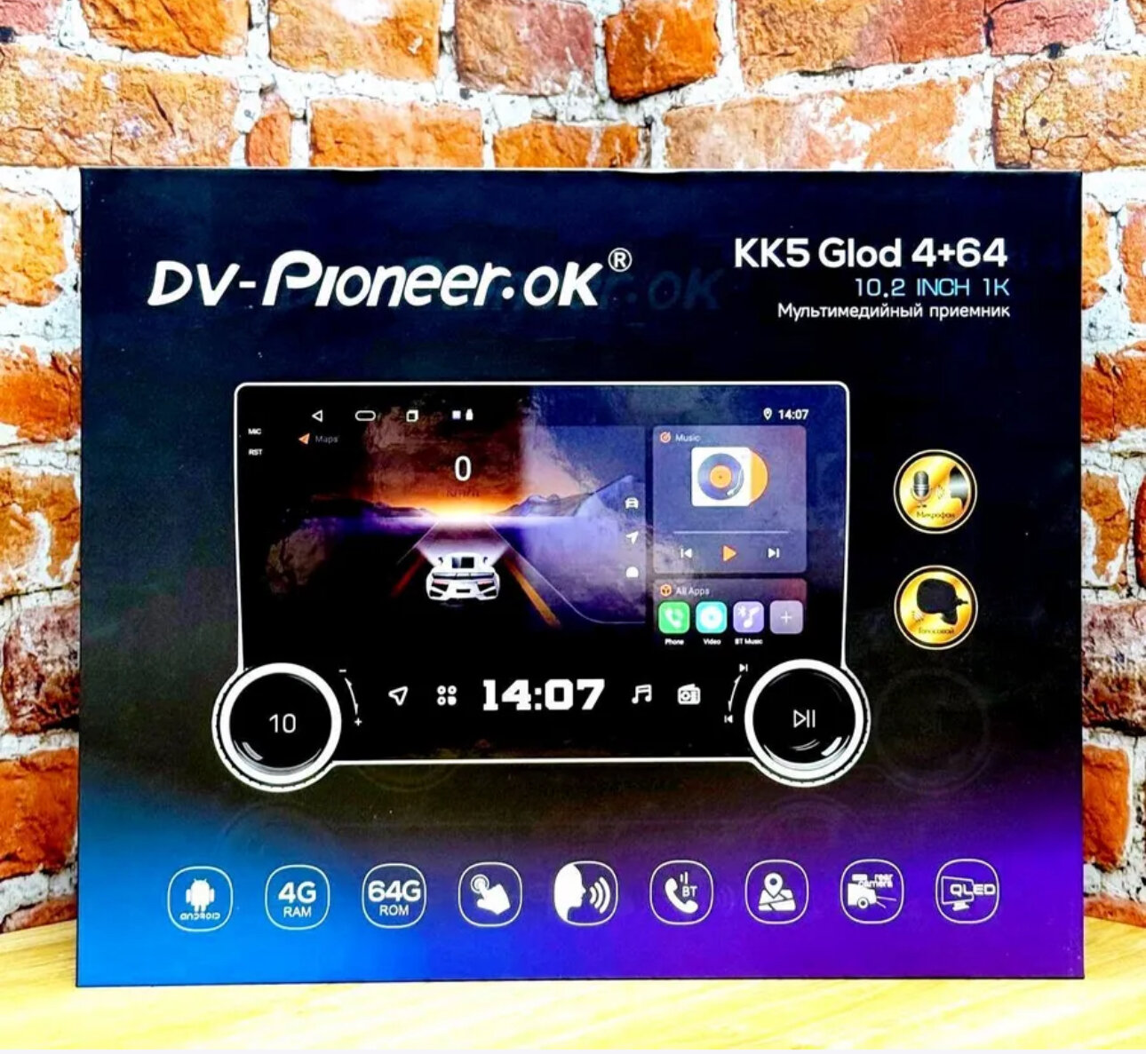 Автомагнитола с крутилками и микрофоном 4+64 CarPlay Pioneer