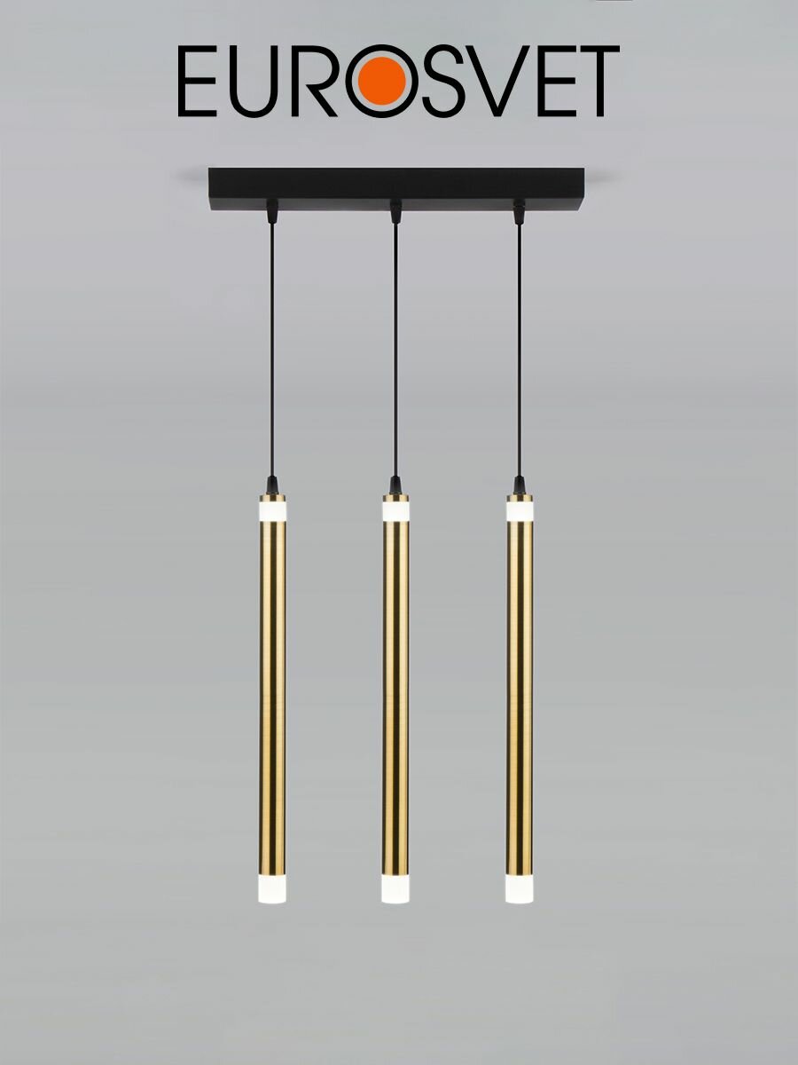 Подвесной светодиодный светильник Eurosvet Maestro 50133/3 LED 24 Вт 4200K цвет бронза