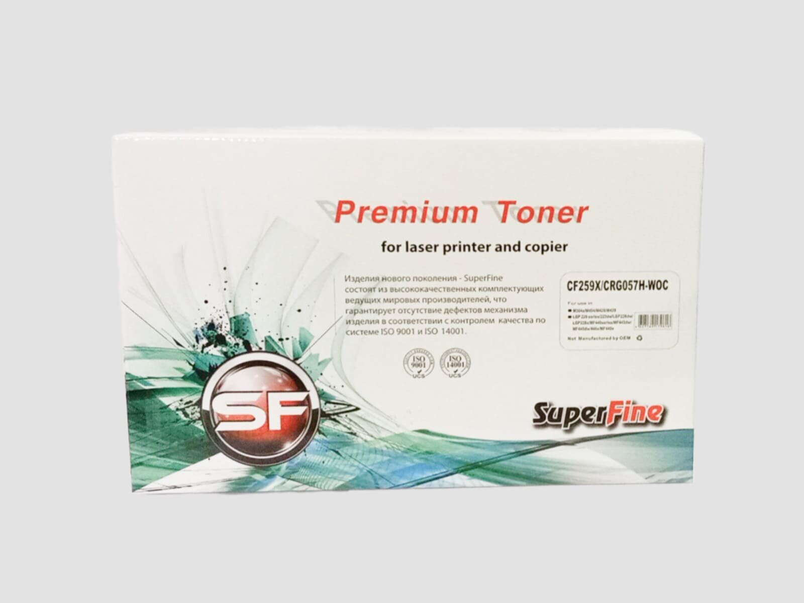 Картридж HP CF259X/Canon 057H совместимый Superfine для LJ Pro MFP M304/M404/MFP M428, 10K, нужен чип