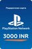 Карта пополнения PS Индия 3000 Рупий / Playstation Store 1000 INR