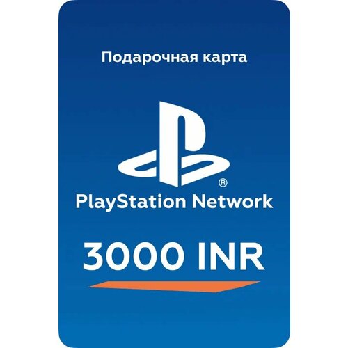Карта пополнения PS Индия 2000 Рупий Playstation Store 1000 INR 4328₽