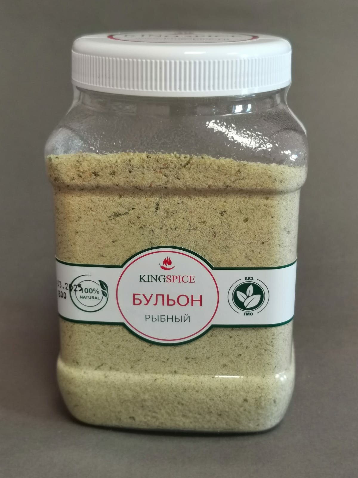 Бульон KINGSPICE, рыбный с пряностями, для тушения, запекания или варки рыбных блюд, 800 гр.