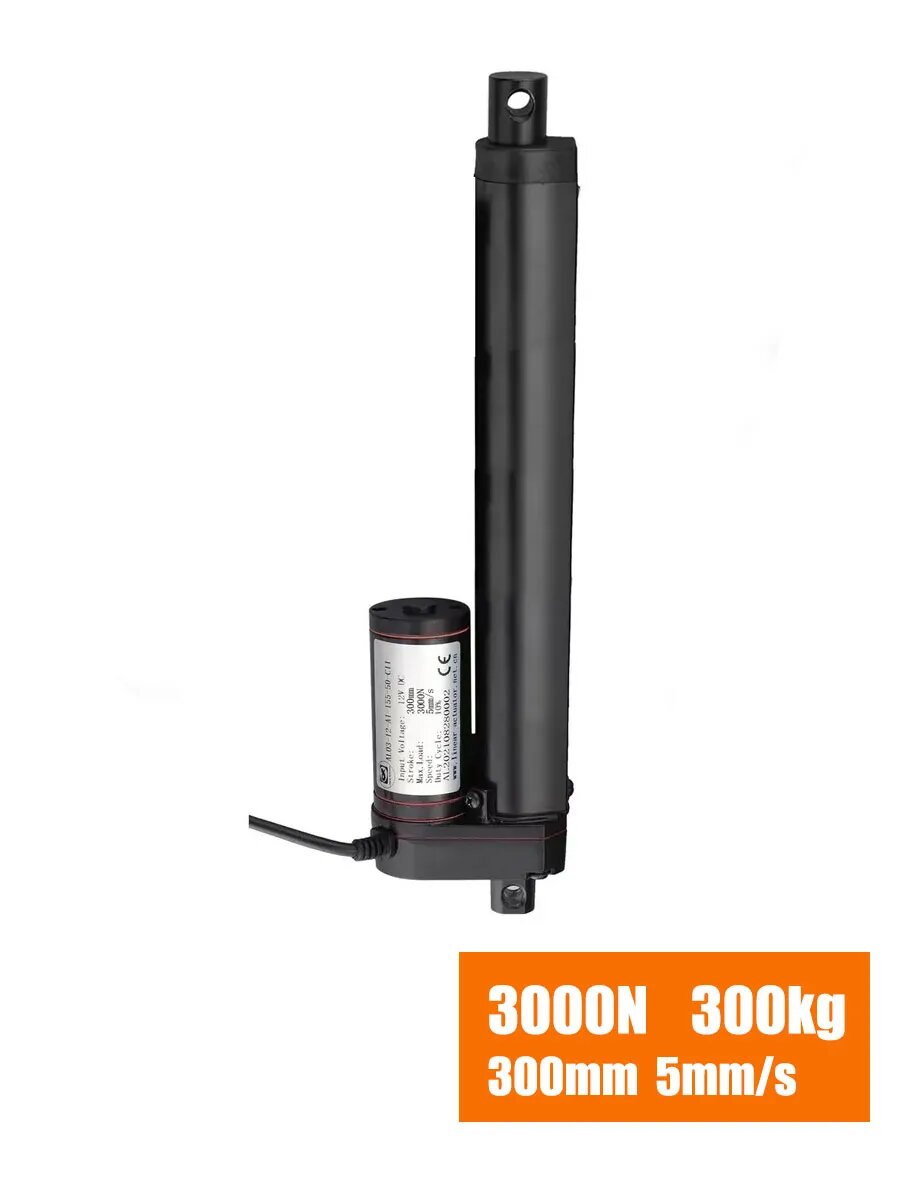 Линейный привод, Актуатор DC12V 3000Н 300 кг 5 мм/с ход 30 см