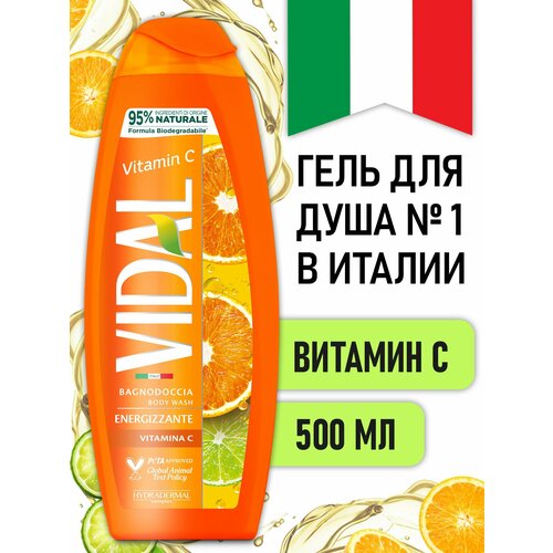 Гель для душа Vidal Muschio Bianco, 500 мл