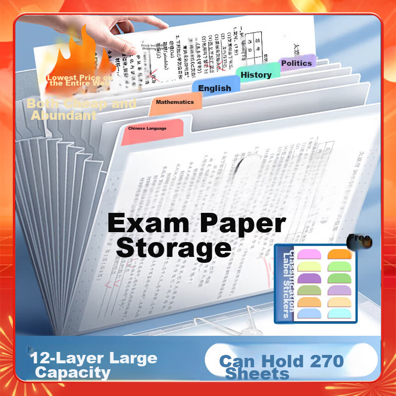 Licao Exam Paper Storage Bag, File Folder, Accordion File, A4 Storage Box, Student Stationery, Exam Paper Storage Bag, Document Multi-Layer File Folder, Contract, 12 Layers