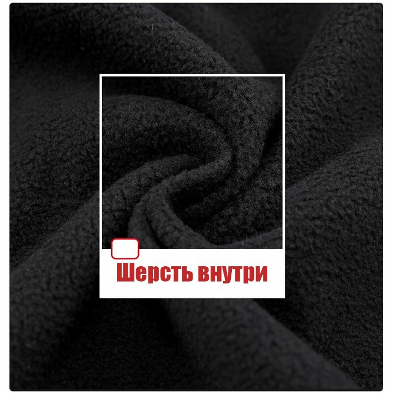 Тактические костюмы, мужские костюмы для альпинизма, одежда для охоты и рыбалки/бесплатные тактические перчатки — фото 1