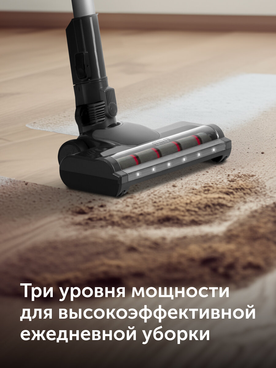 Пылесос RED SOLUTION RV-UR362 2в1, вертикальный, серый, 40Вт — фото 1