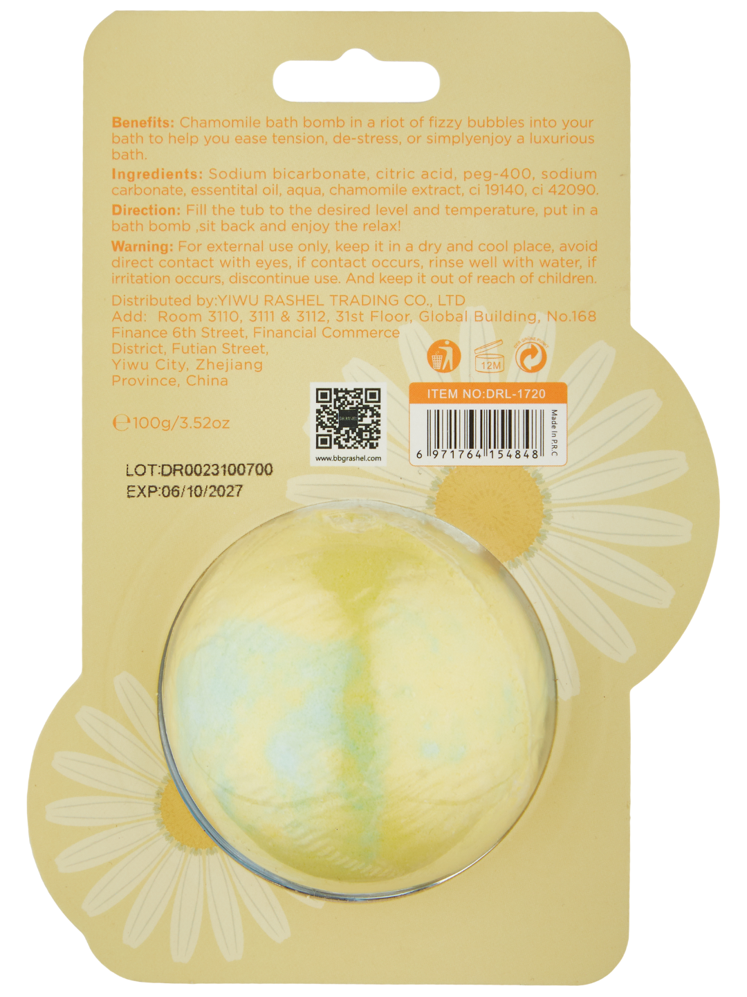 Бомбочка для ванны "Chamomile" Dr. Rashel, 100 гр, расслабляющая, для любой кожи — фото 1