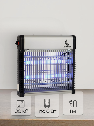 Изображение товара Лампа от комаров и насекомых AIRHOT IKE-12W 30м2, лампа инсектицидная электрическая, ловушка для мух, комаров