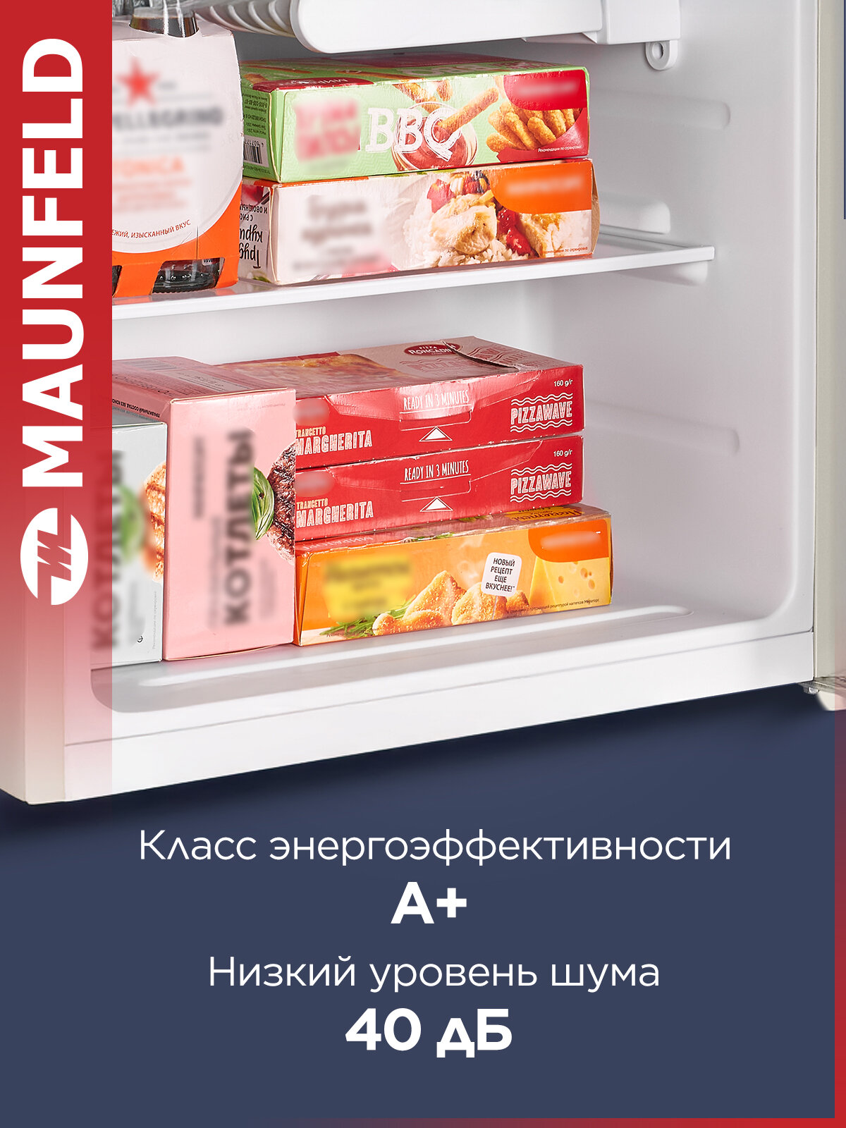 Мини-холодильник MAUNFELD MFF50RBG, однокамерный в ретро стиле для напитков, маленький, бежевый, 50 литров — фото 1