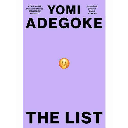 The List