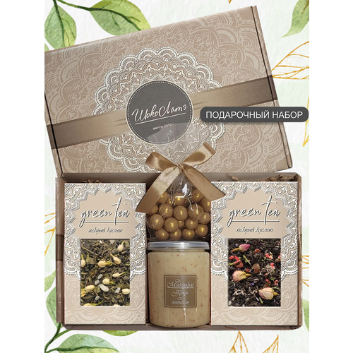 Подарочный набор Кружева черный и зеленый чай конфеты-драже медовый десерт 2095₽