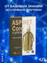 ASP. Net Core в действии, Эндрю Лок. Программирование
