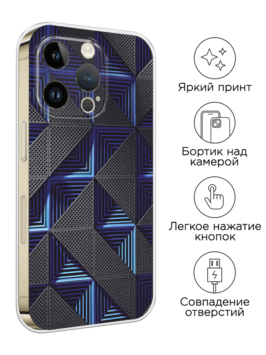 Чехол на Apple iPhone 14 Pro / Айфон 14 Про с принтом IBM — фото 1