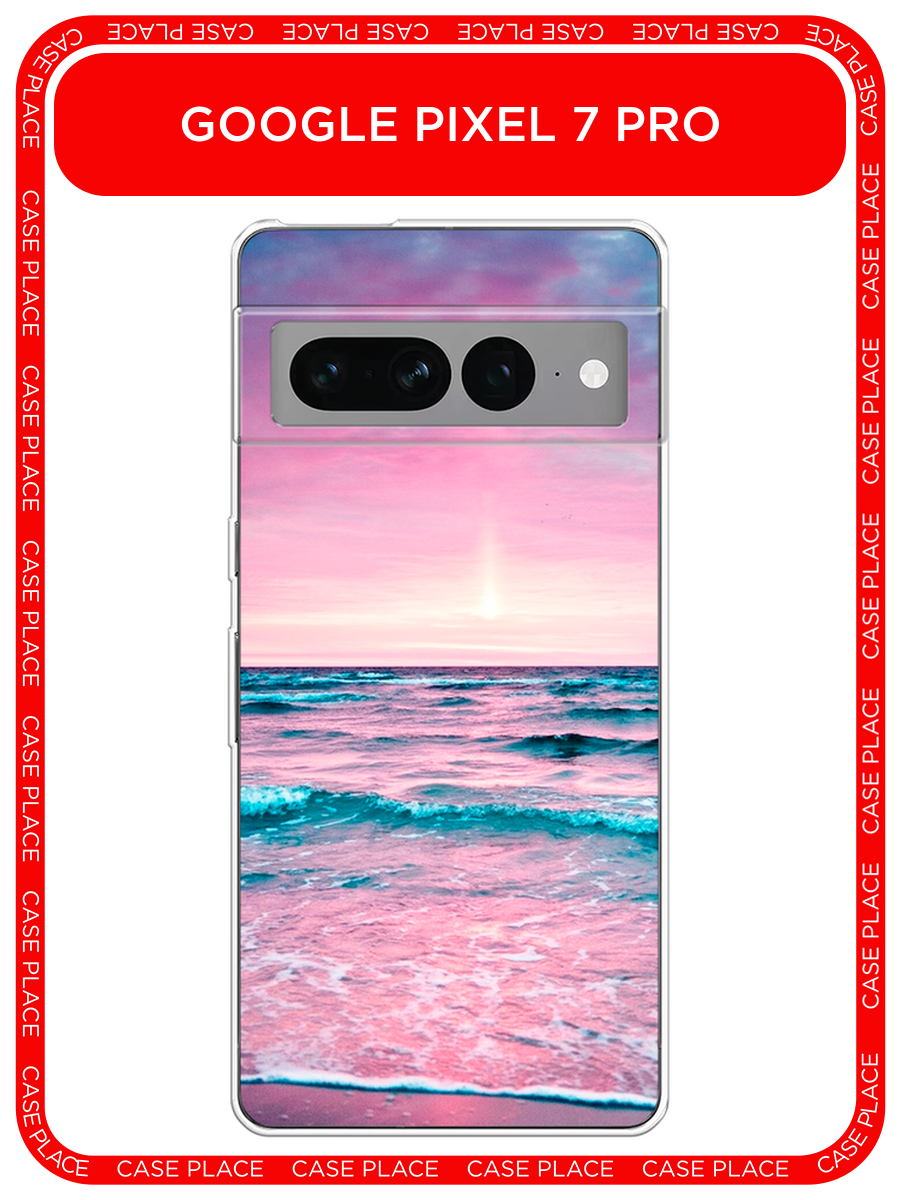 Чехол на Google Pixel 7 Pro / Гугл Пиксель 7 Про с принтом Розовое море