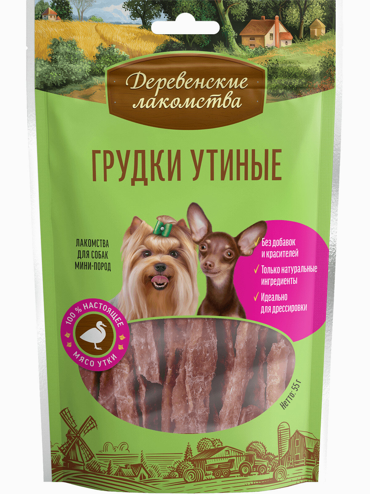 Деревенские лакомства для собак мини-пород Грудки утиные 55г