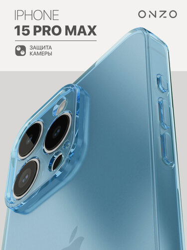 Изображение товара Чехол для iPhone 15 Pro Max / Айфон 15 Про Макс защитный бампер тонкий, голубой прозрачный