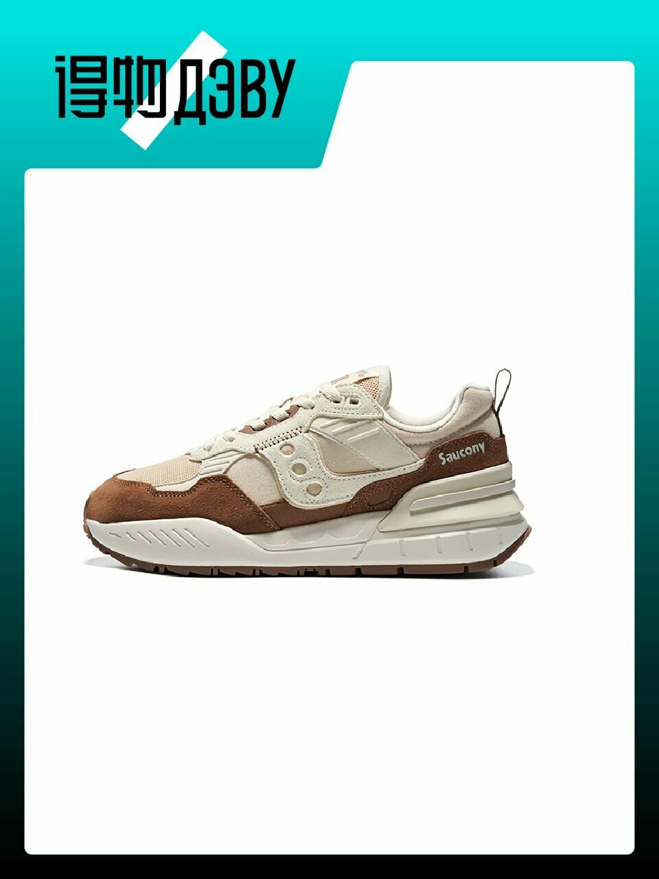 Кеды saucony, размер EU 44 стопа (28CM)
