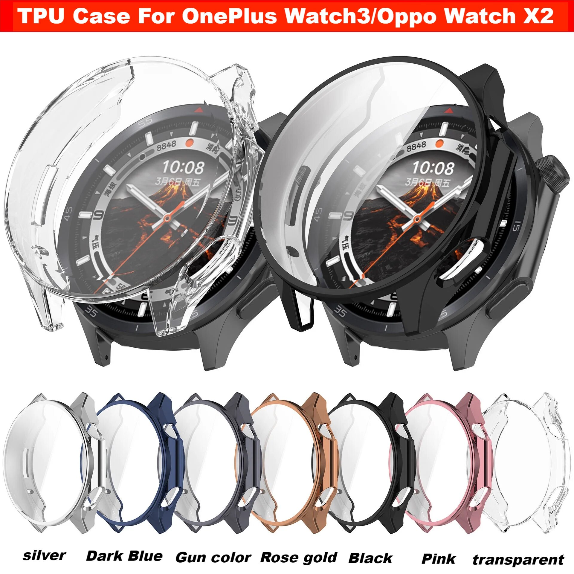 Чехол TPU для OnePlus Watch 3 и Oppo Watch X2, Black, For OnePlus Watch 3 — фото 1