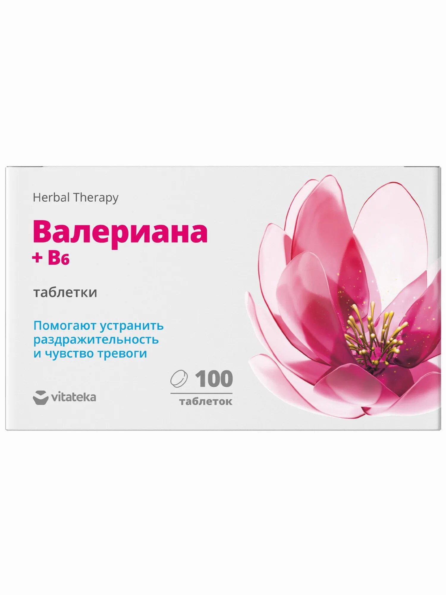 ВИТАТЕКА Валериана + Витамин В6, таблетки покрытые оболочкой, 120 мг, 100 шт.