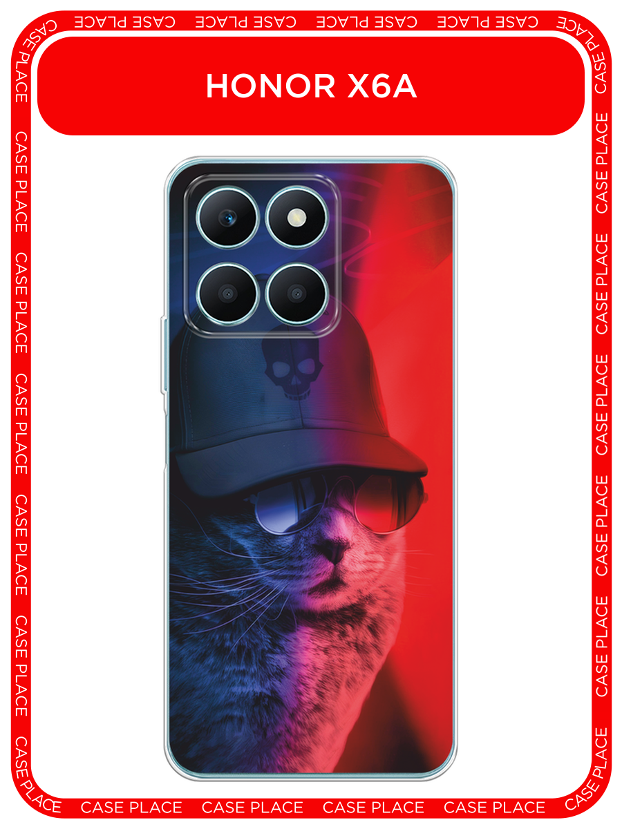 Силиконовый чехол на Honor X6A / Хонор X6A с принтом Серьёзный кот