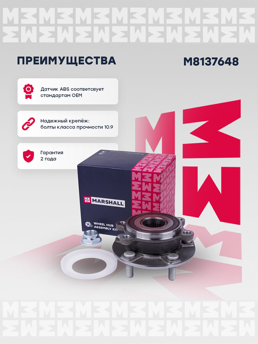 Ступица (левая/правая передняя) MAZDA мазда 3 6 CX-5 VKBA7648 KD353304XF KD353304XC KD353304XD KD353304XE — фото 1