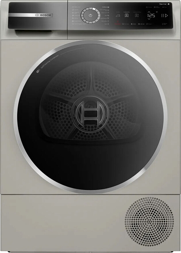 Сушильная машина Bosch WQB245BXME