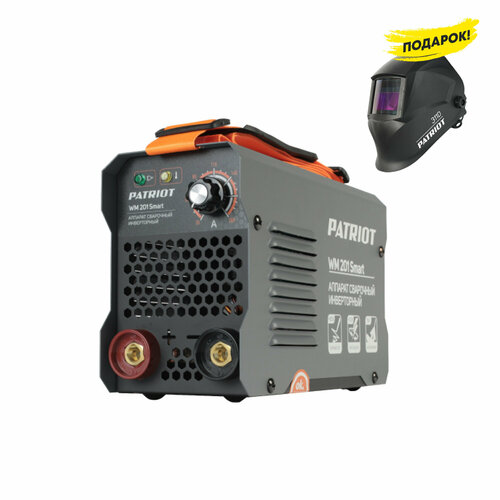 Сварочный инвертор PATRIOT WM 201Smart MMA с подарком Маска PATRIOT 311D