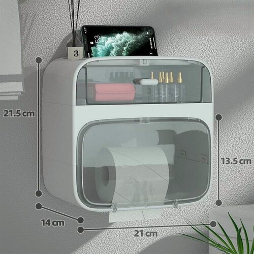 Изображение товара Держатель для туалетной бумаги органайзер самоклеящийся